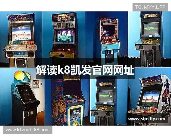 凯发网网站登录入口官网下载官方最新版，享受优质的线上娱乐服务