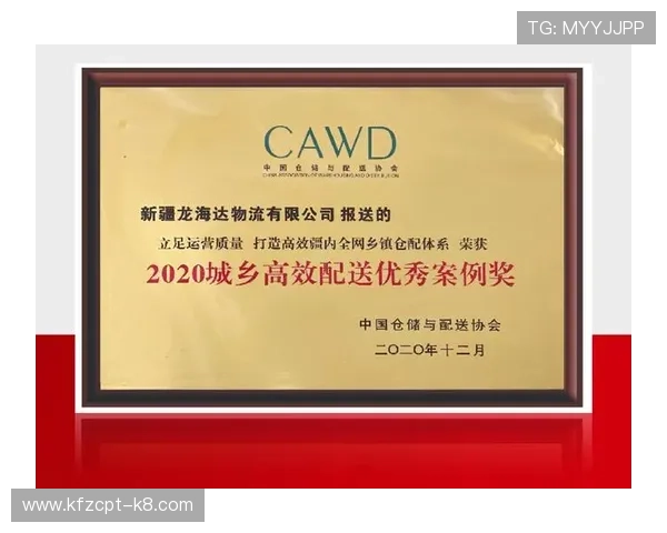 K8凯发备用网址全天候在线，随时随地满足您的娱乐需求