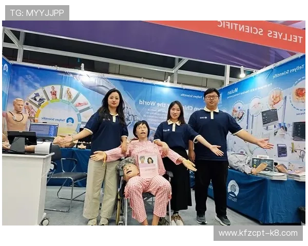 了解PA视讯集团在医疗行业中的视频解决方案及其应用优势