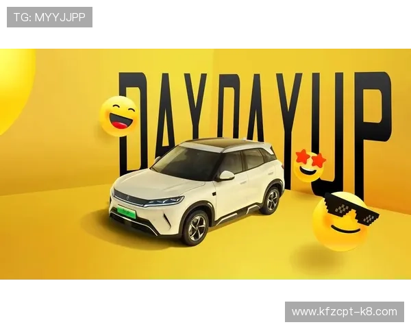 凯发k8官方网娱安全可靠,保障玩家权益的最佳选择 凯发k8官方网娱安全可靠,保障玩家权益的最佳选择