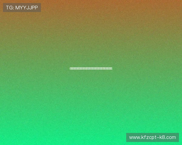 凯发国际网址最新优惠政策，丰富的彩金和返水活动等你来领取