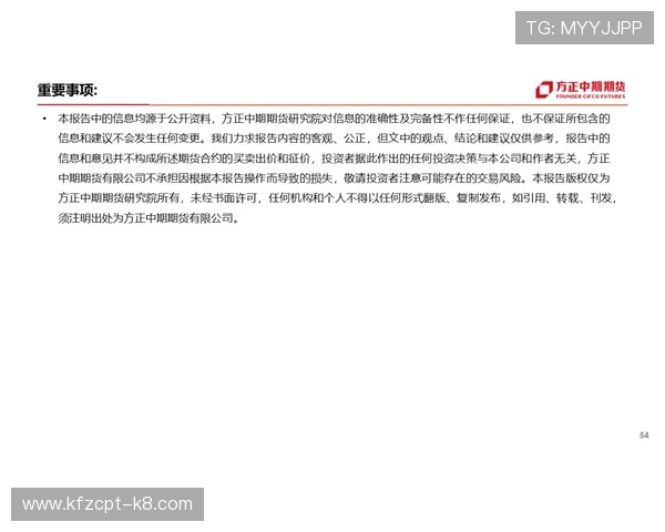 凯发体育正规平台怎么样:全面解析平台的合法性与安全保障措施 凯发体育正规平台怎么样:全面解析平台的合法性与安全保障措施
