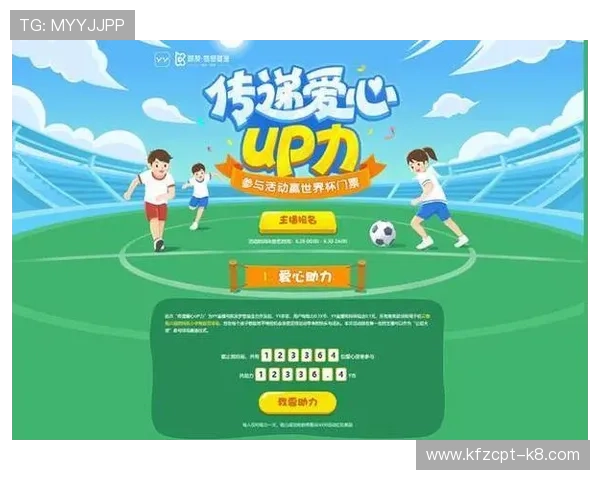 凯发足球官网下载安装过程中遇到问题，常见故障排查与解决方法