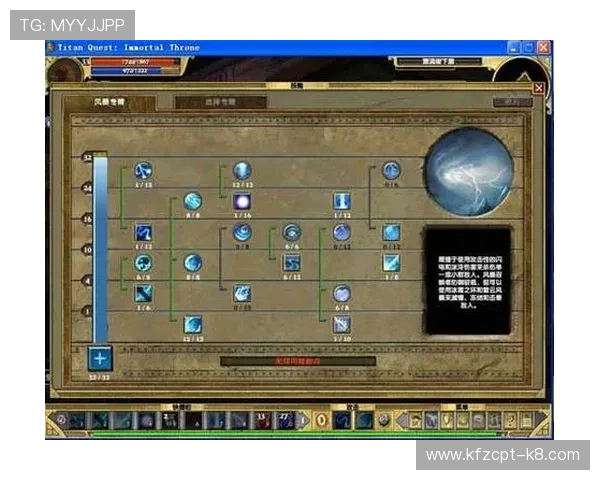 如何在K8旗舰厅官网上注册与登录，快速开始您的游戏之旅