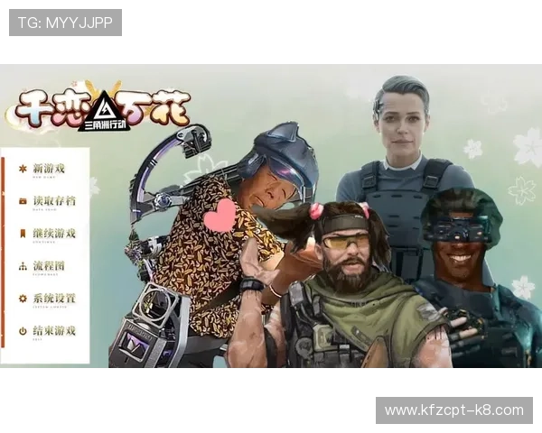 立即下载AG免费试玩游戏，开启零成本的免费娱乐体验，尽情享受游戏带来的快乐