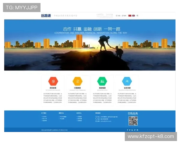 开云体育官网首页帮助新用户快速注册并了解平台的使用指南