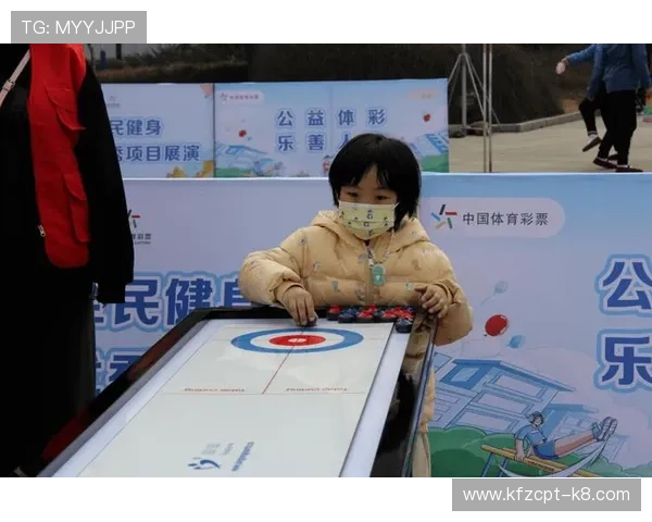 开云体育线上手机版多屏多场次同步观看，享受全场精彩不断的体育盛宴