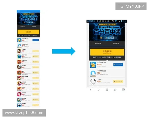 探索ag登陆大厅优化升级,新界面新体验带来更加便捷的登录方式 探索ag登陆大厅优化升级,新界面新体验带来更加便捷的登录方式