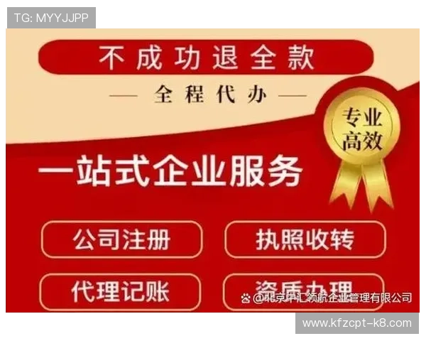凯发线上开户怎么开操作流程，逐步指导助你轻松完成线上开户手续