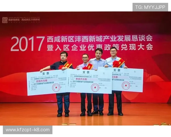 深入了解凯发官网入口提供的优惠活动与奖金获取方式