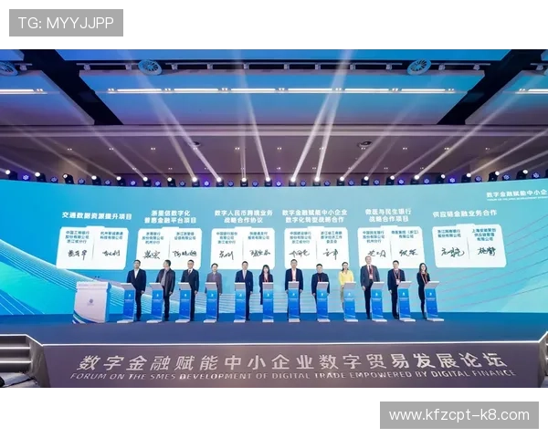 k8凯发中国：探索最新的在线娱乐体验与安全保障措施