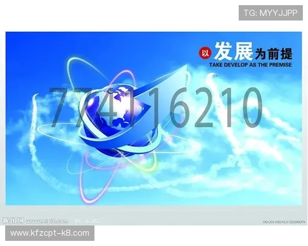 K8手机登录全站登录：提升账号安全性和登录效率的实用技巧