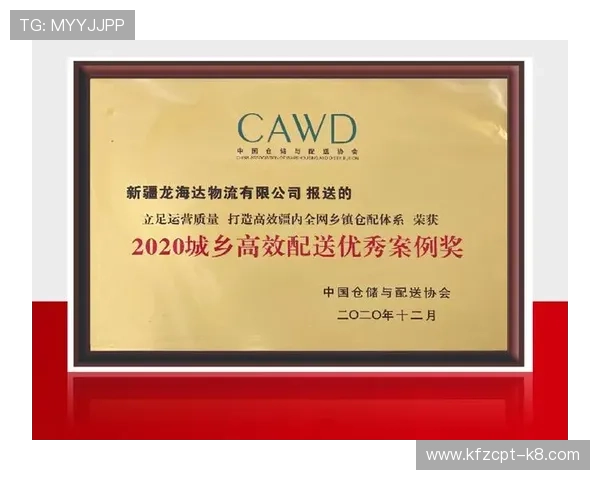 凯发k8国际首页网页版支持多设备登录，随时随地享受高品质的线上娱乐体验