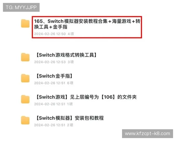 凯发app怎么下载到电脑，模拟器安装步骤详解及注意事项