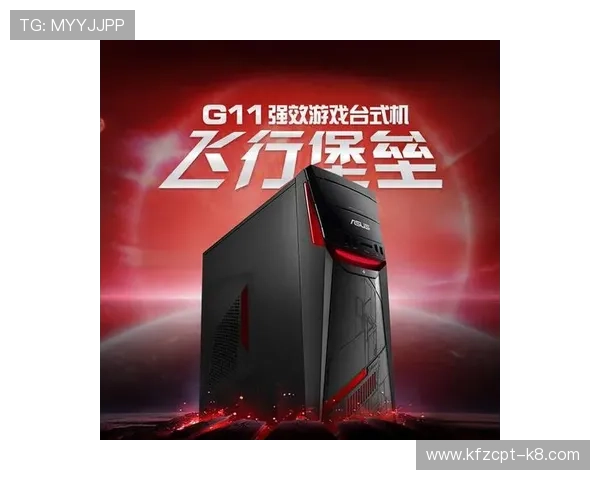 凯发k8入口正式上线为玩家提供全新安全便捷的在线娱乐体验 凯发k8入口正式上线为玩家提供全新安全便捷的在线娱乐体验