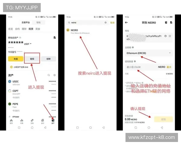 凯发k8官方网站用户指南，详细解析注册流程、充值提现及常见问题解答