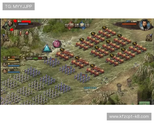 凯发九游会热门游戏推荐与攻略分享助你快速提升游戏水平