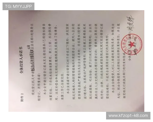 凯发中国官网登录网址官方入口导航,轻松找到最安全的登录通道 凯发中国官网登录网址官方入口导航,轻松找到最安全的登录通道