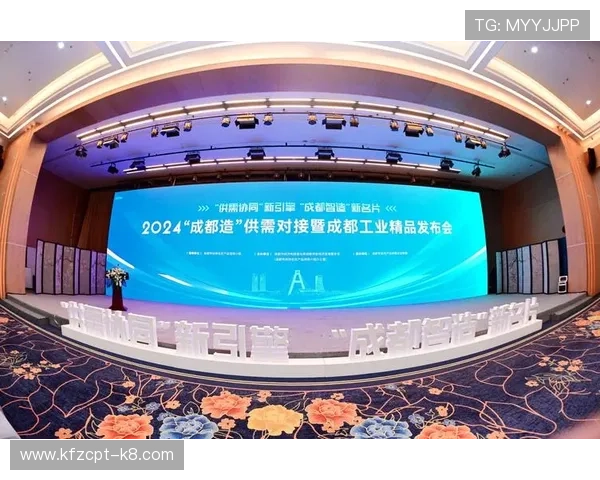 K8凯发网站优惠活动持续更新助力玩家赢取更多福利