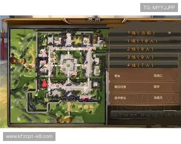 凯发国际官网入口安全登录流程详解保障玩家账号安全与游戏体验提升