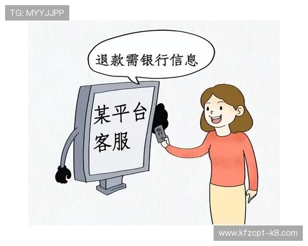 关于k8.com客服的支付与充值问题，快速找到解决方案保障资金安全