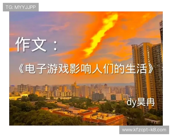 凯发PP电子游戏:不断创新的游戏内容,带来新鲜感和持续的娱乐体验 凯发PP电子游戏:不断创新的游戏内容,带来新鲜感和持续的娱乐体验