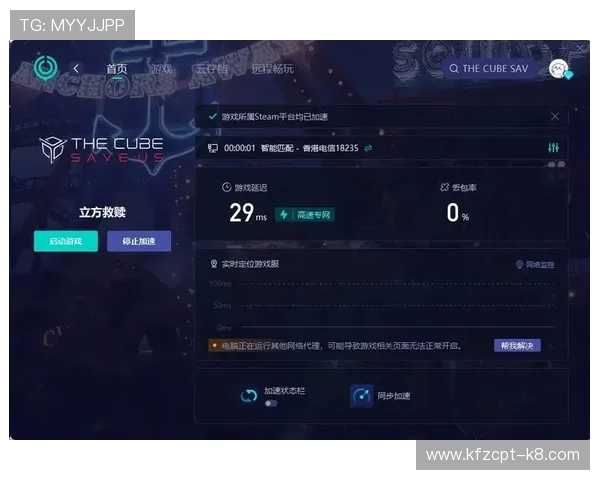 凯发备用网址稳定高速，确保玩家畅玩无忧，享受流畅的游戏体验与多样化的娱乐内容