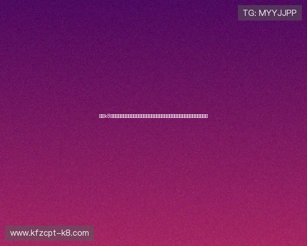 凯发k8官方网娱乐官方网页为用户提供便捷注册登录入口，确保账号安全与快速体验游戏乐趣