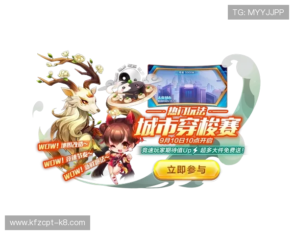 凯发单挑牛牛：多样玩法和丰富奖励等你来挑战