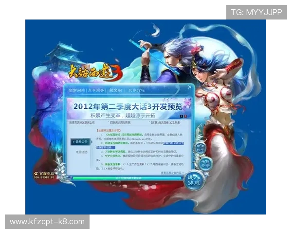 K8捕鱼国际常见问题解答，解决玩家在游戏中遇到的各种疑问