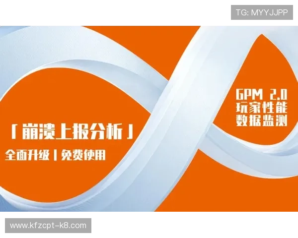 凯发总站手机版常见问题与解决方案，帮助玩家快速排查游戏中遇到的各种问题