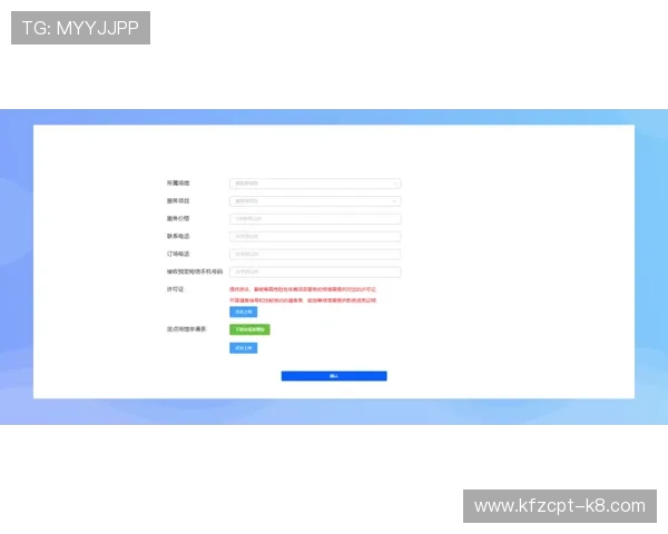 凯发体育开户注册地址流程详解,助力新用户快速完成注册享受丰富体育赛事 凯发体育开户注册地址流程详解,助力新用户快速完成注册享受丰富体育赛事