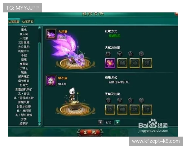 凯发ag官方入口最新登录入口，提供稳定流畅的游戏体验与多样化的游戏选择