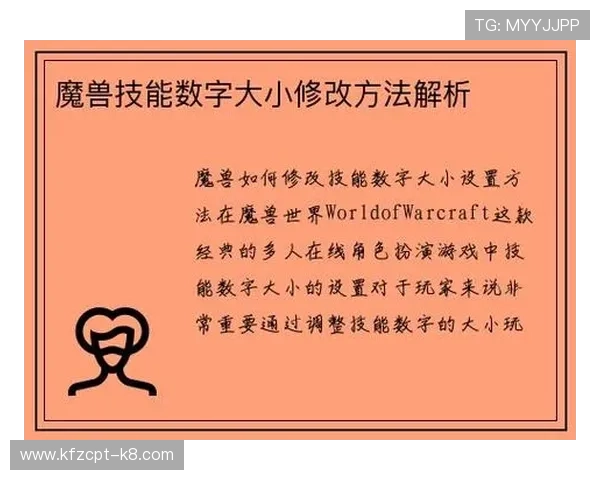 k8天生赢家:玩家必看的一站式成长攻略,助你快速突破游戏难关 k8天生赢家:玩家必看的一站式成长攻略,助你快速突破游戏难关