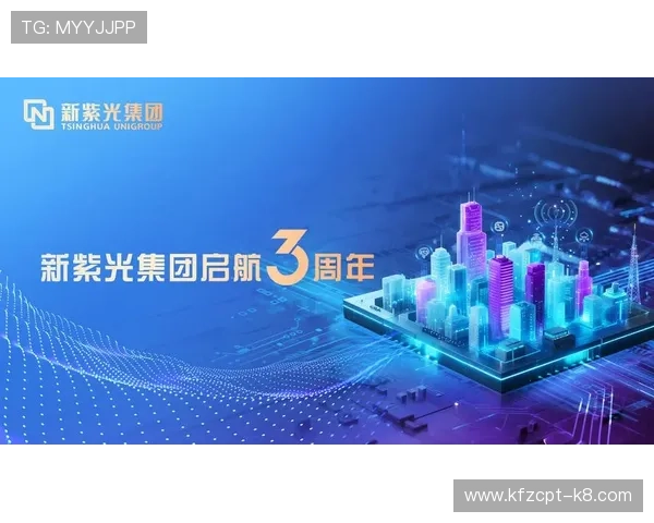 凯发国际启航号：不断优化用户体验实现持续稳健的发展