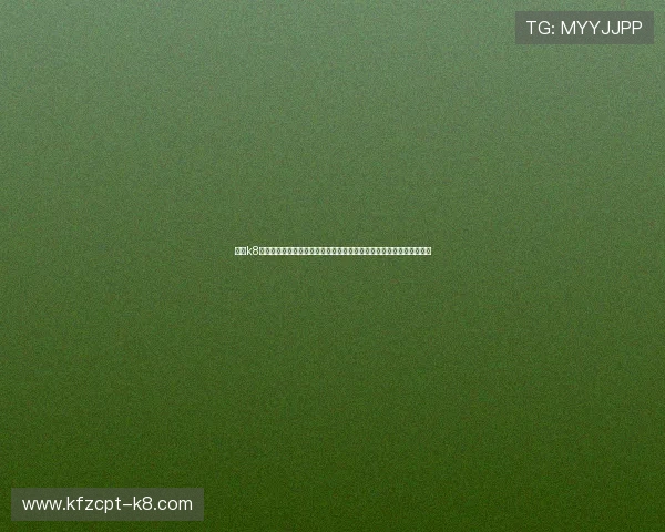 凯发k8官方网娱乐官方登录入口确保玩家账号安全与便捷快速的游戏体验指南