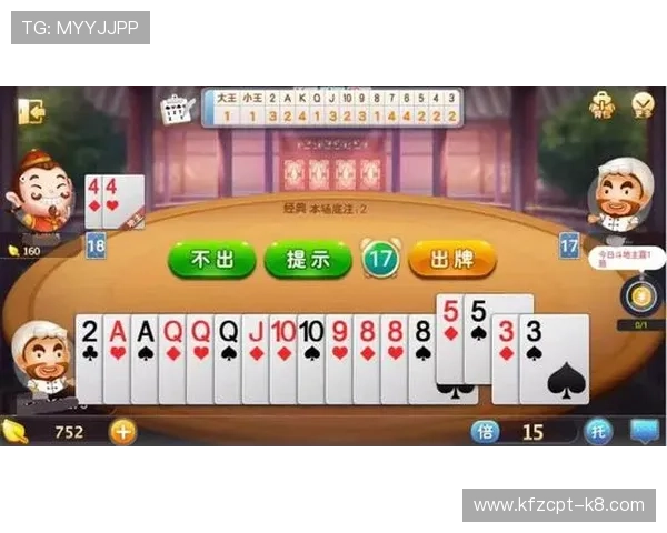 凯发PK10新手入门指南详细讲解游戏规则与初学者必知的技巧方法 凯发PK10新手入门指南详细讲解游戏规则与初学者必知的技巧方法