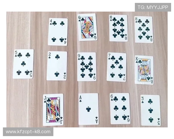 三公游戏中最大的牌类型有哪些，详细介绍不同牌型的大小顺序与玩法技巧