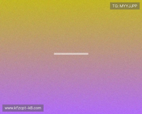 凯发娱乐登录娱乐平台多重防作弊机制，确保公平公正的游戏环境