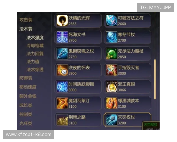 PK10不同玩法介绍及玩法技巧提升游戏体验享受多样化的娱乐方式