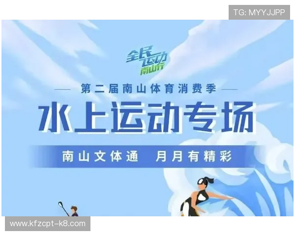 B体育官方网站详细指南，帮助新手玩家快速注册登录及了解丰富的体育赛事内容