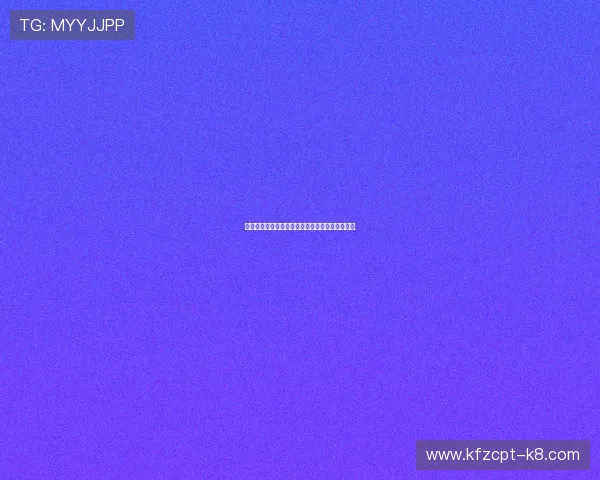 凯发娱乐真人视讯带你体验最真实的线上娱乐享受