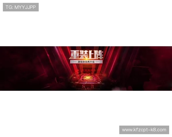 二八杠app游戏平台最新版本上线，安全稳定玩法多样尽享娱乐盛宴