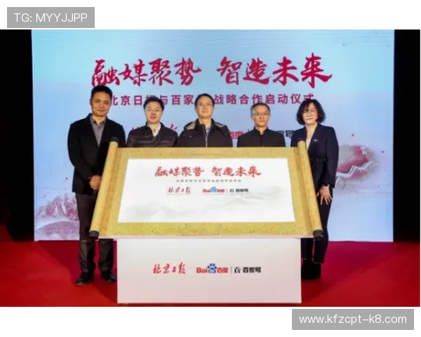 凯发娱乐app未来发展规划与升级动态，掌握最新功能与服务升级信息