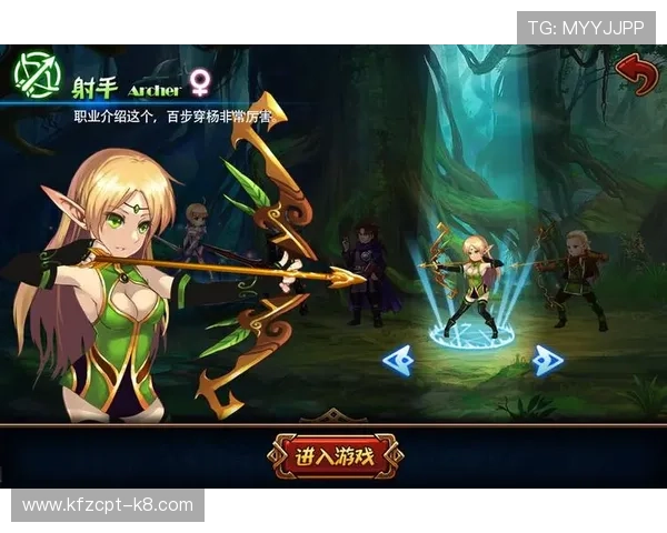 凯发官方手机版常见问题汇总，帮助新手快速上手游戏操作