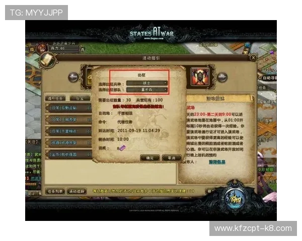 凯发抢庄牛牛最新玩法攻略全面解析助你轻松赢取游戏胜利 凯发抢庄牛牛最新玩法攻略全面解析助你轻松赢取游戏胜利