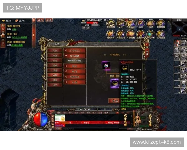 凯发直播网娱乐热门游戏推荐及玩法攻略助你轻松成为游戏高手