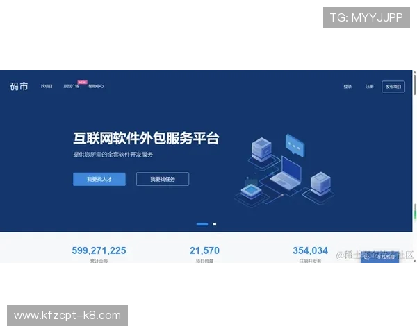 凯发正规官方入口提供多平台无缝对接，畅享极致游戏体验的优质渠道