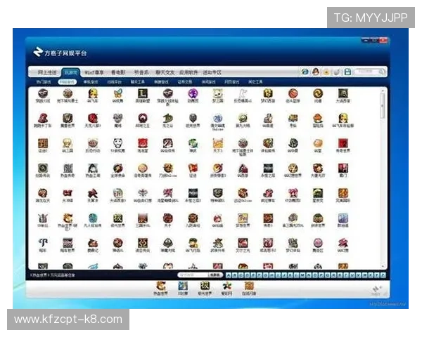 凯发客户端平台官方下载安装教程，快速获取官方正版游戏客户端
