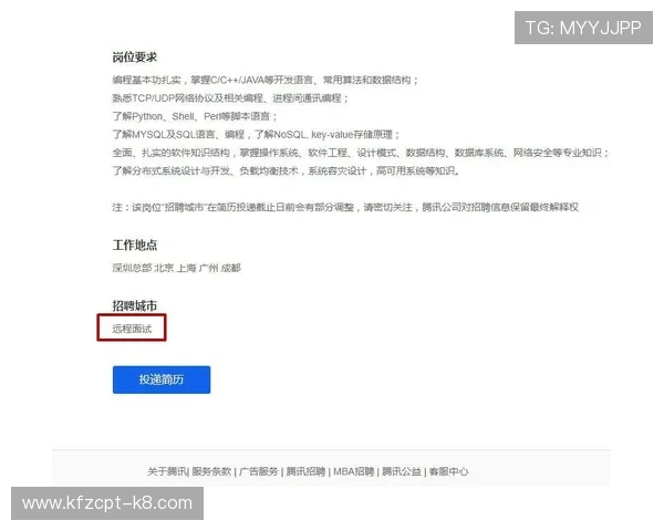 凯发线上开户需要多长时间才能完成全部流程及影响因素分析